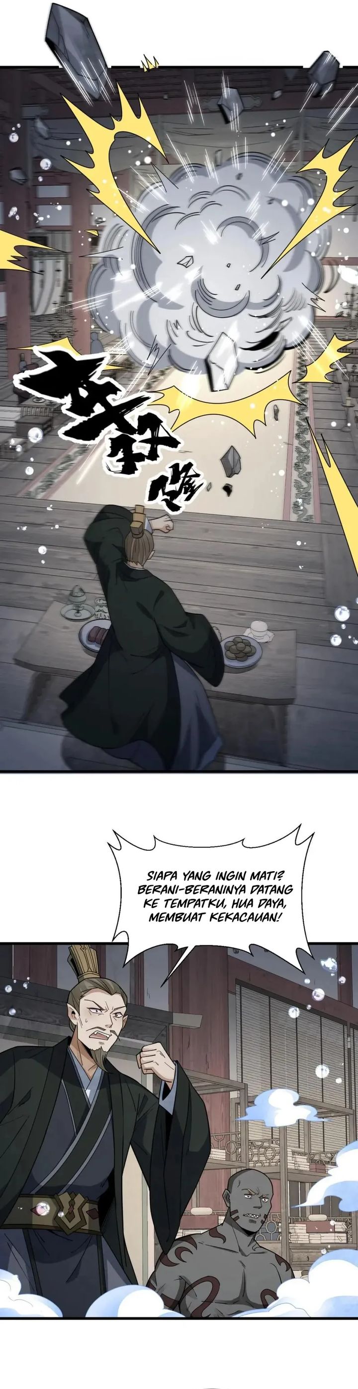 Lanke Special Destiny Chapter 188