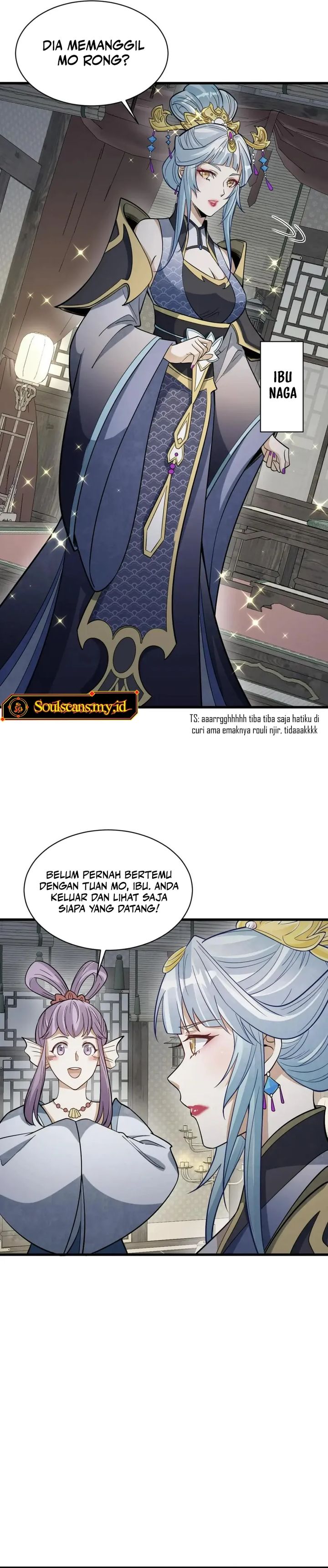 Lanke Special Destiny Chapter 188