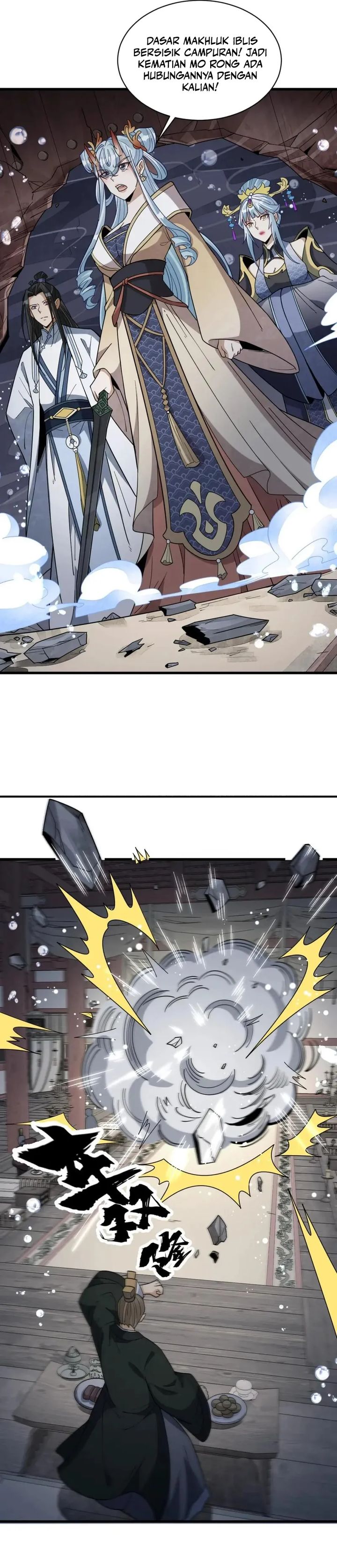 Lanke Special Destiny Chapter 188