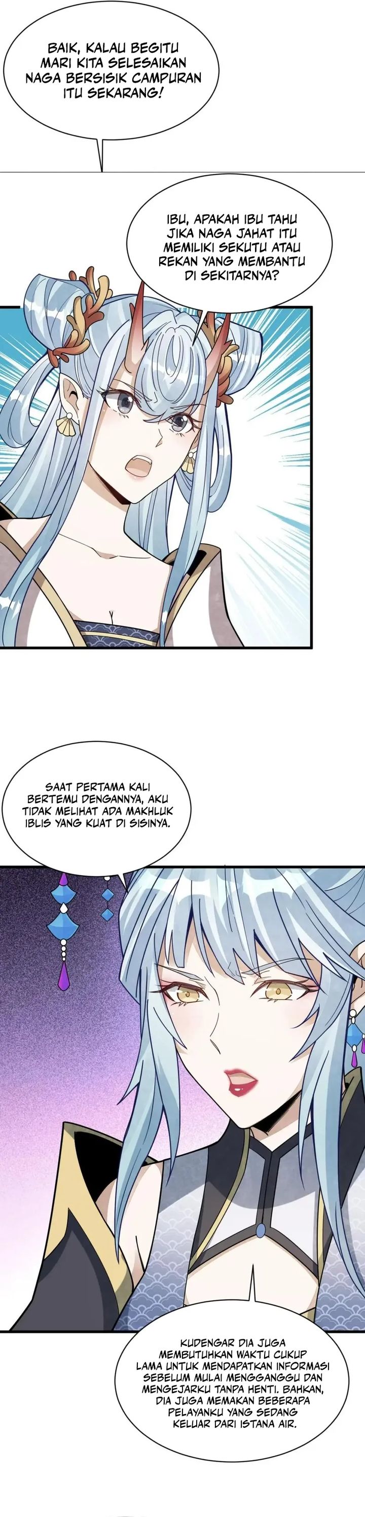 Lanke Special Destiny Chapter 188