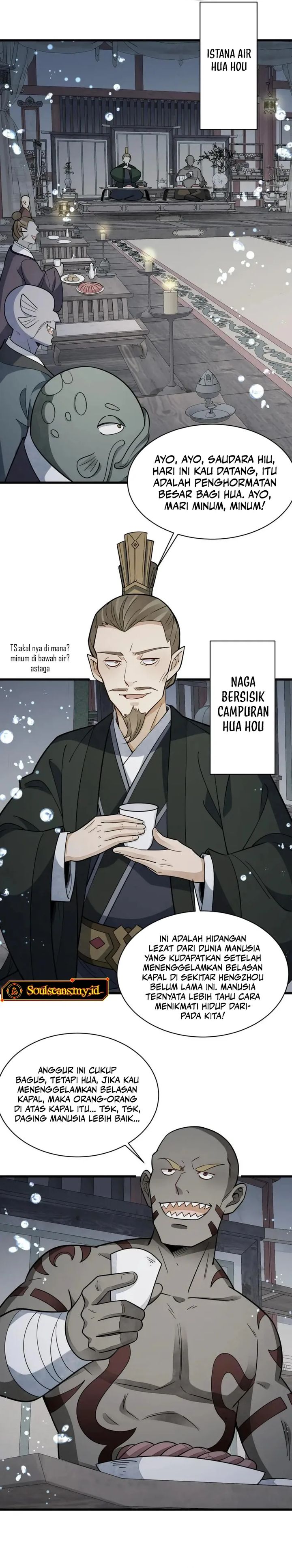 Lanke Special Destiny Chapter 188