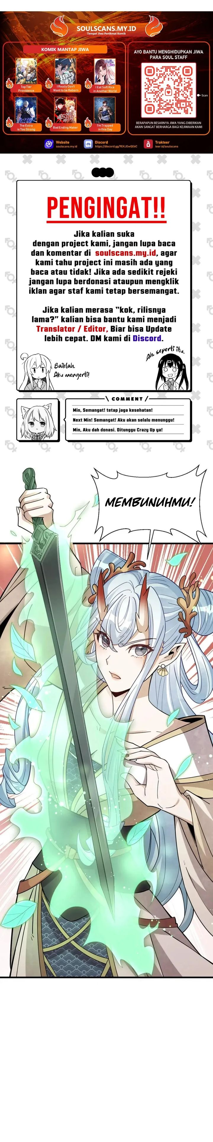 Lanke Special Destiny Chapter 188