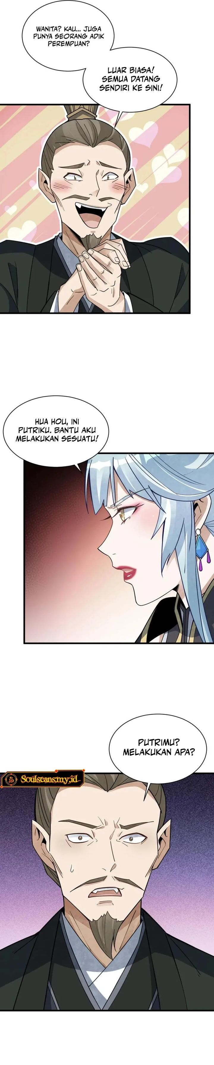 Lanke Special Destiny Chapter 188