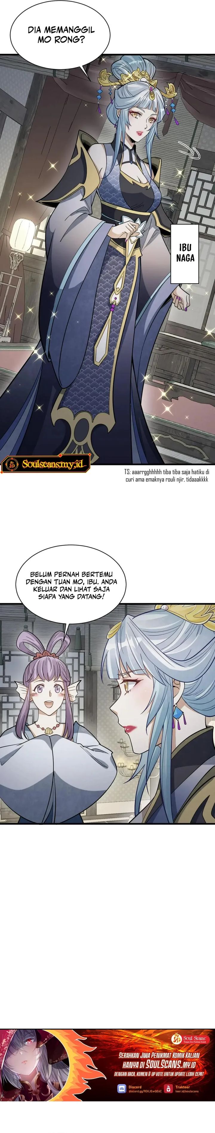 Lanke Special Destiny Chapter 188