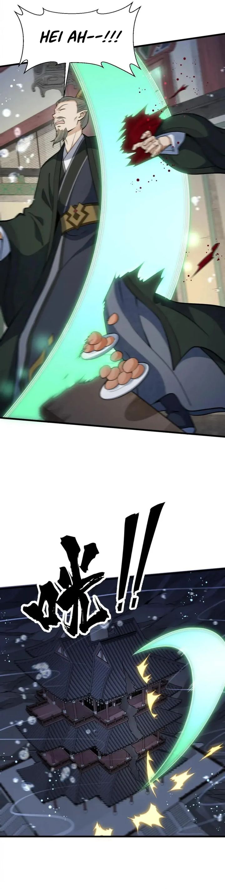 Lanke Special Destiny Chapter 189