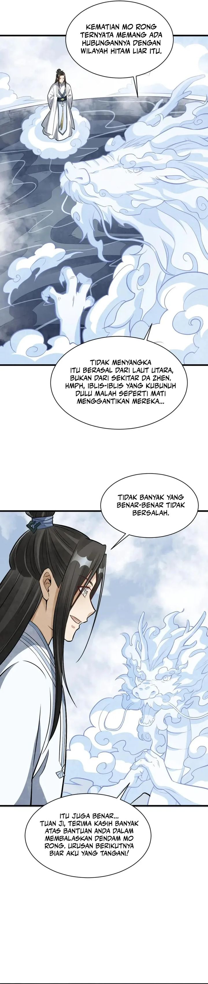 Lanke Special Destiny Chapter 189