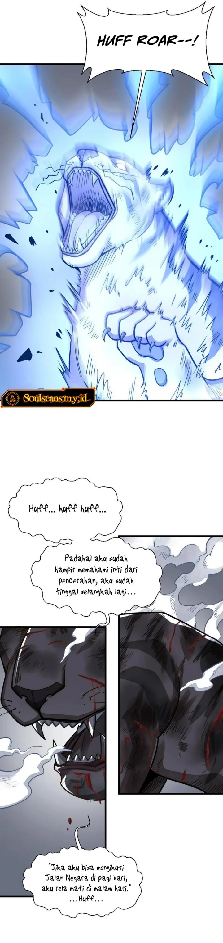 Lanke Special Destiny Chapter 190