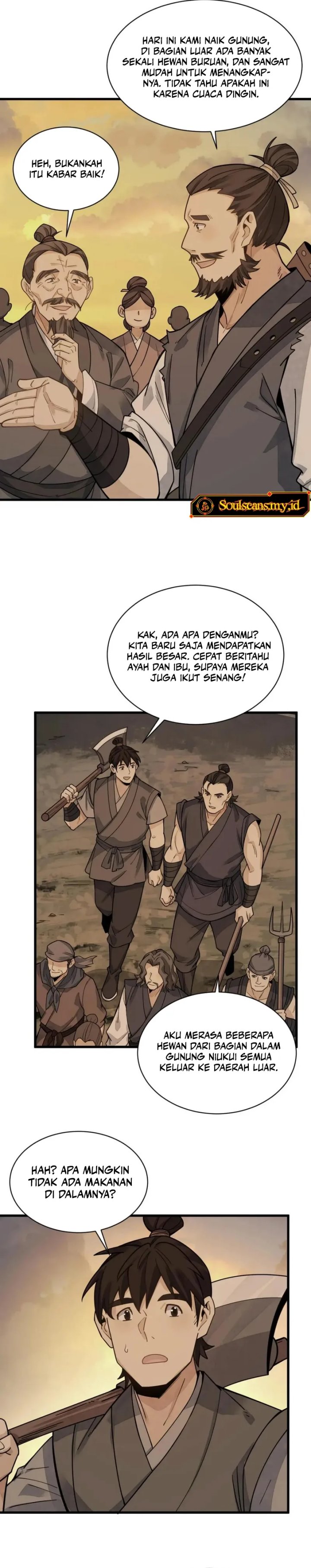 Lanke Special Destiny Chapter 190
