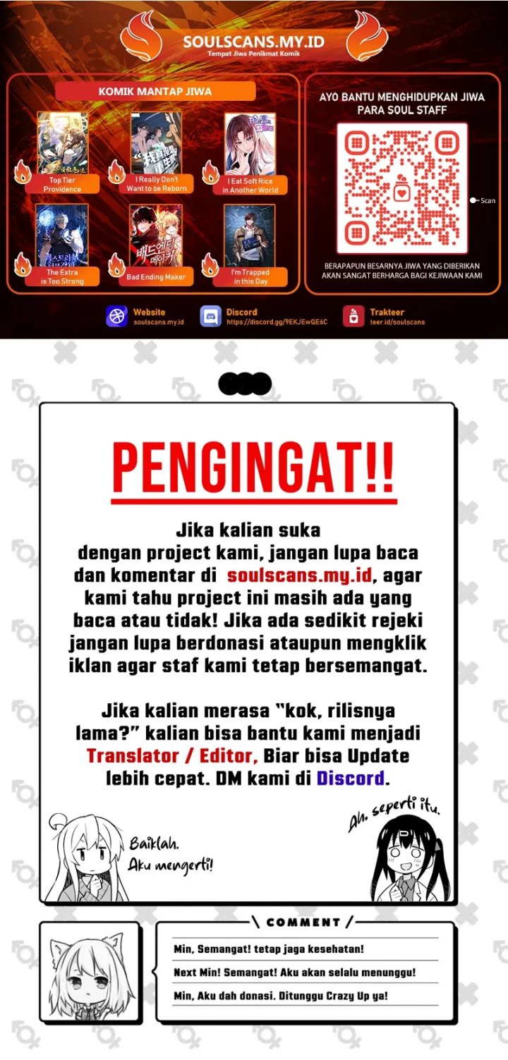 Lanke Special Destiny Chapter 190