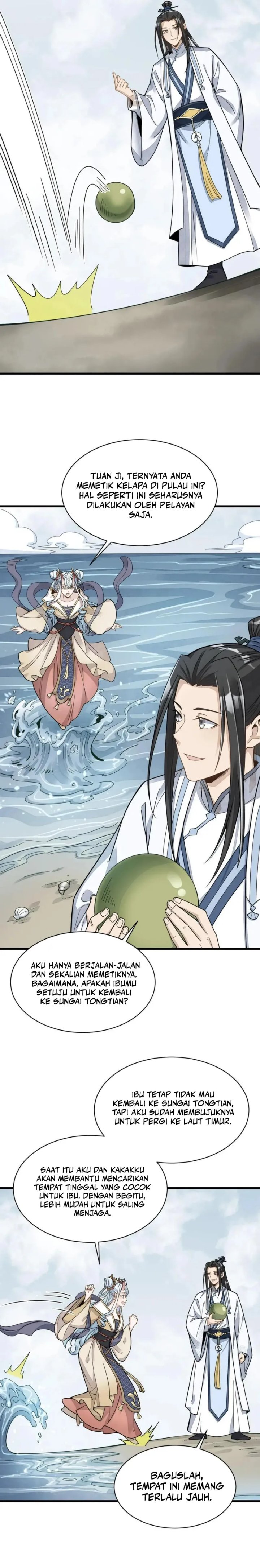 Lanke Special Destiny Chapter 190