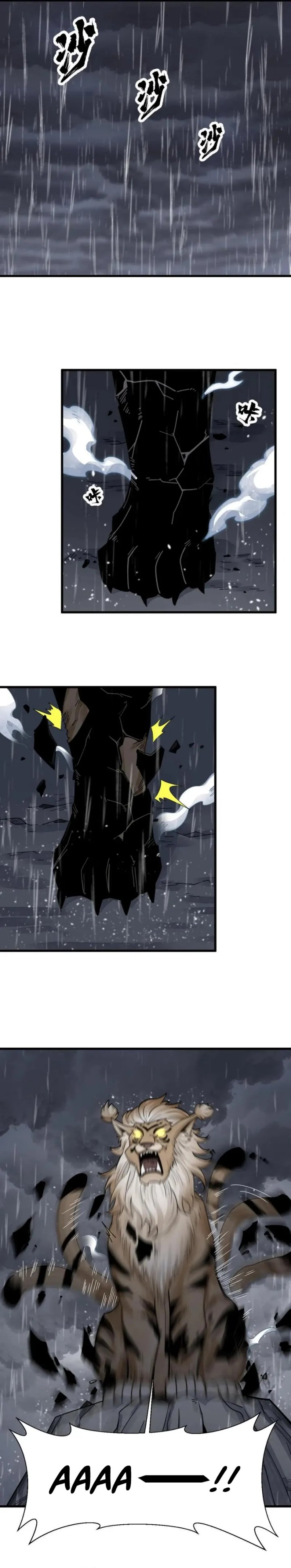 Lanke Special Destiny Chapter 191