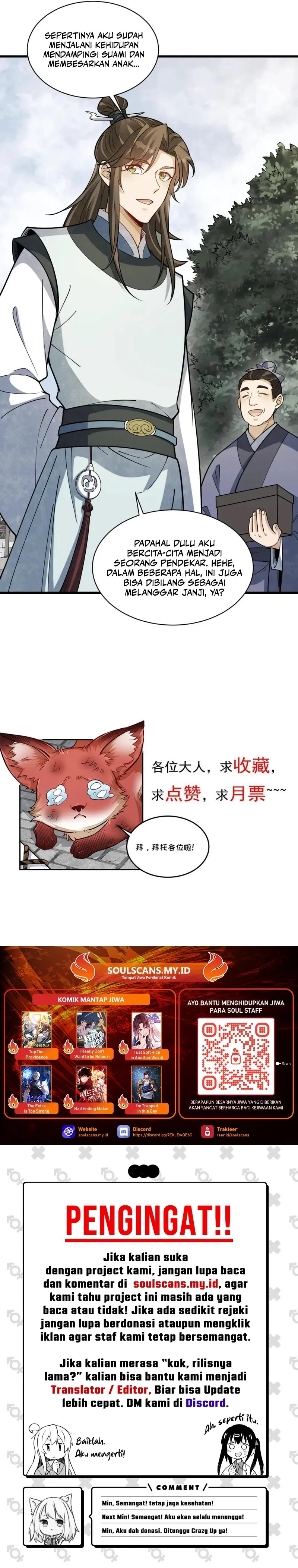 Lanke Special Destiny Chapter 192