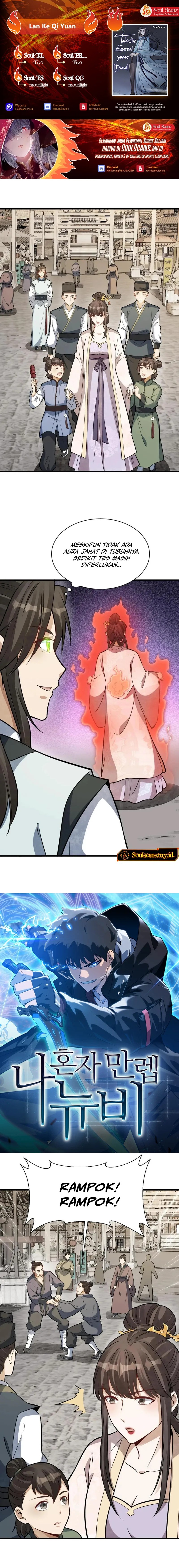 Lanke Special Destiny Chapter 193