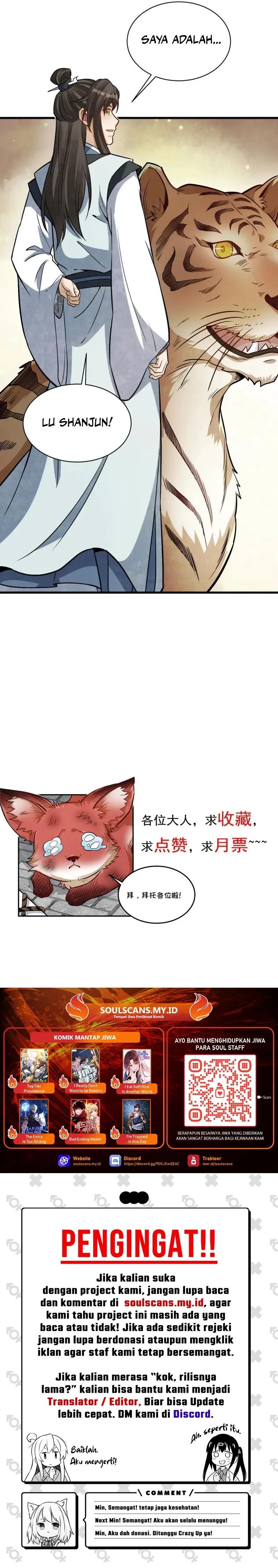 Lanke Special Destiny Chapter 193