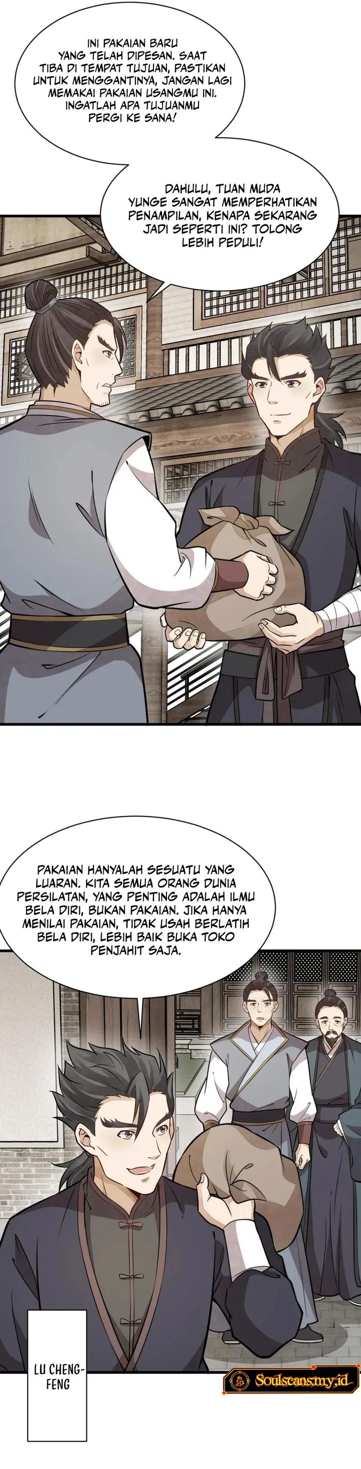 Lanke Special Destiny Chapter 194