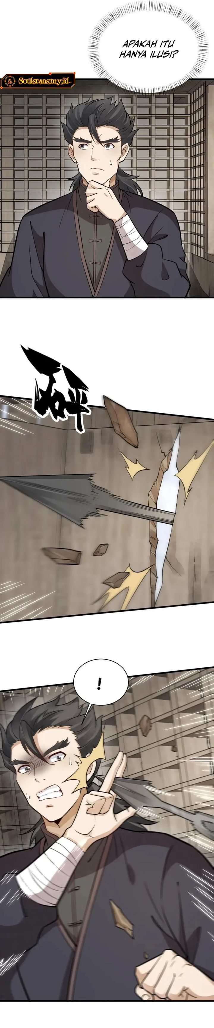 Lanke Special Destiny Chapter 194
