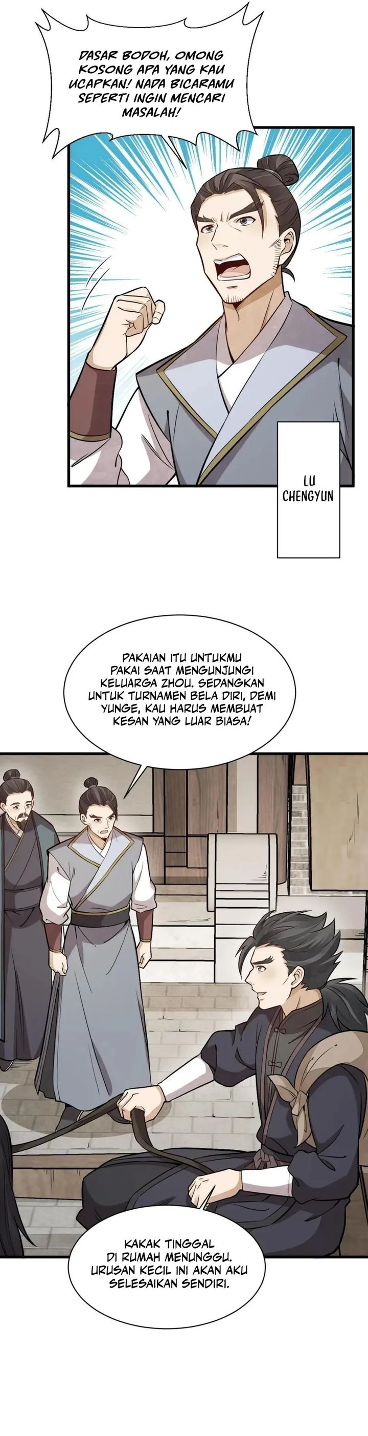 Lanke Special Destiny Chapter 194