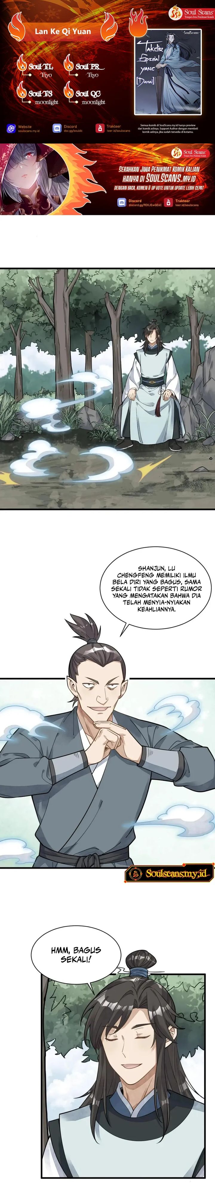 Lanke Special Destiny Chapter 195