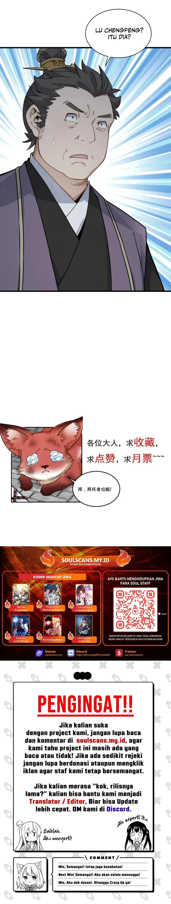 Lanke Special Destiny Chapter 195