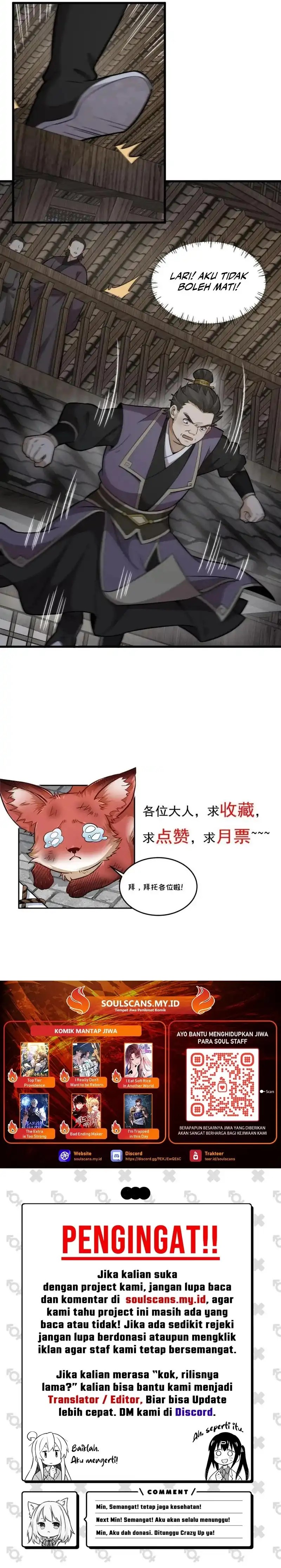 Lanke Special Destiny Chapter 196