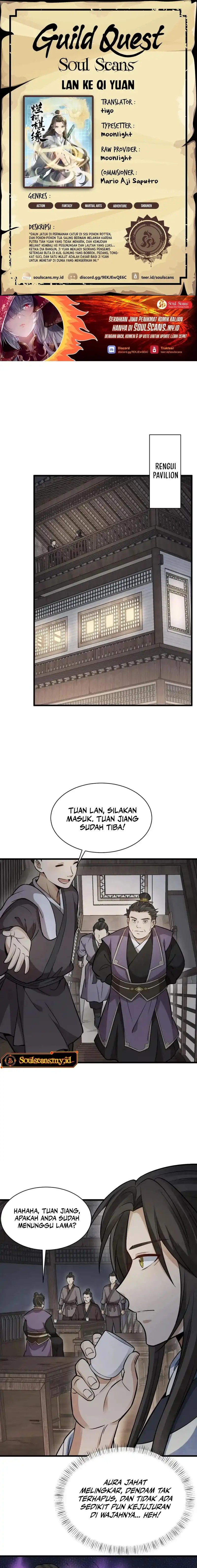 Lanke Special Destiny Chapter 196