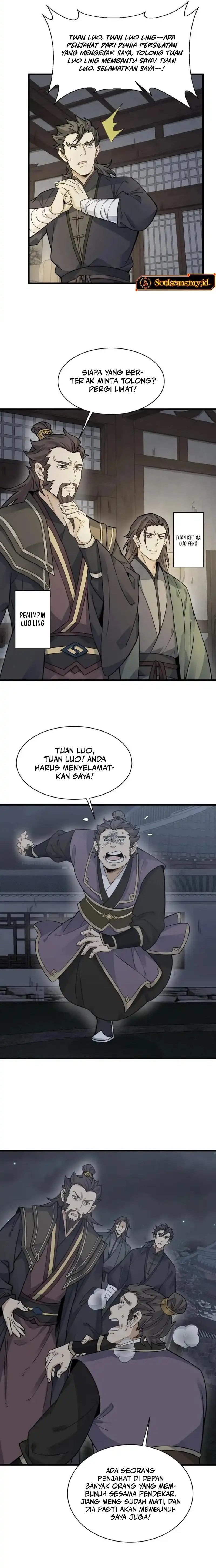 Lanke Special Destiny Chapter 197