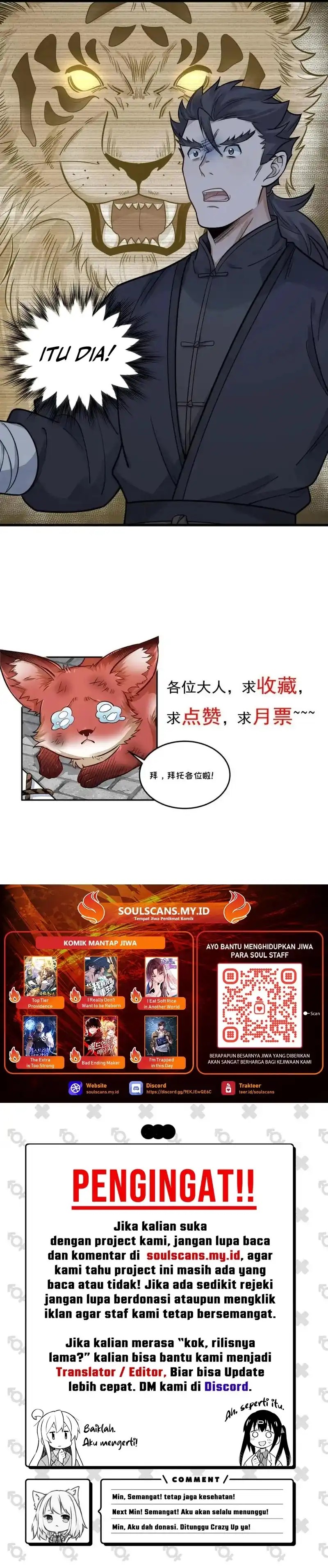 Lanke Special Destiny Chapter 197