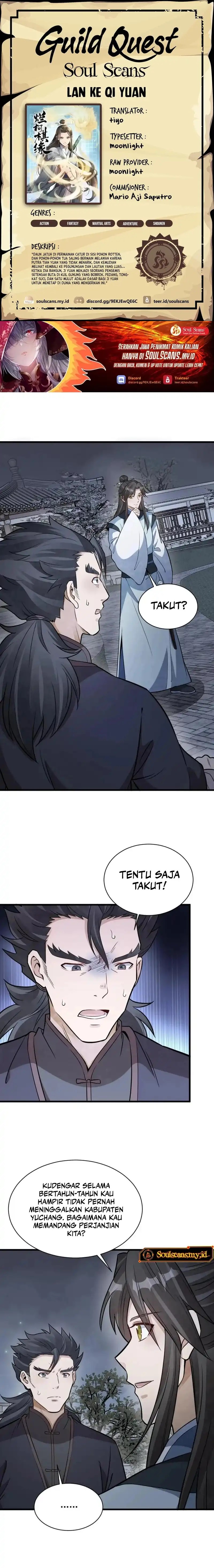 Lanke Special Destiny Chapter 198