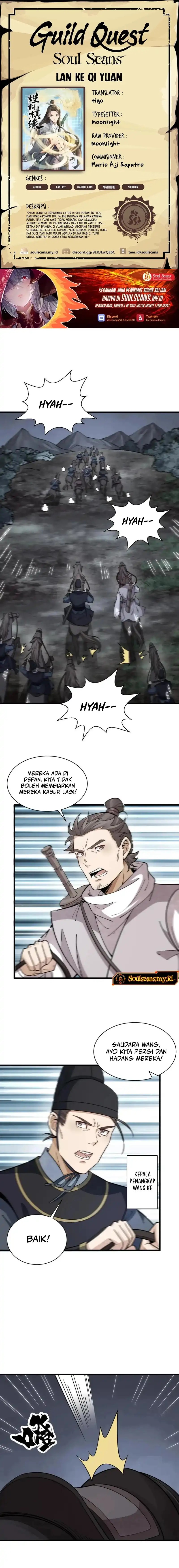 Lanke Special Destiny Chapter 199