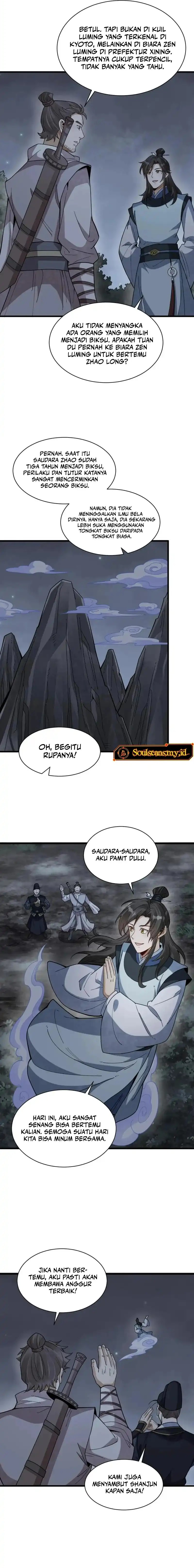 Lanke Special Destiny Chapter 199