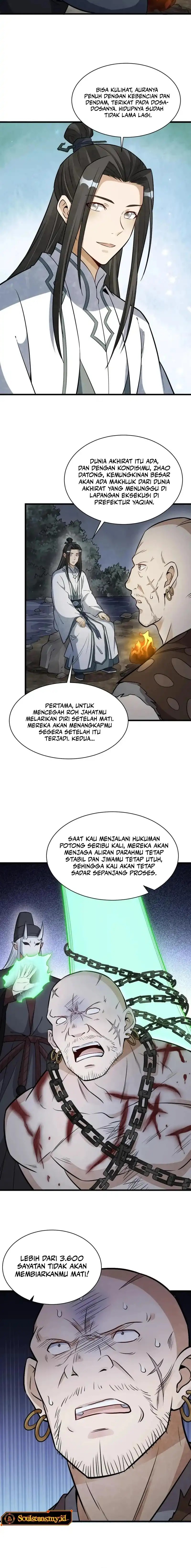 Lanke Special Destiny Chapter 200