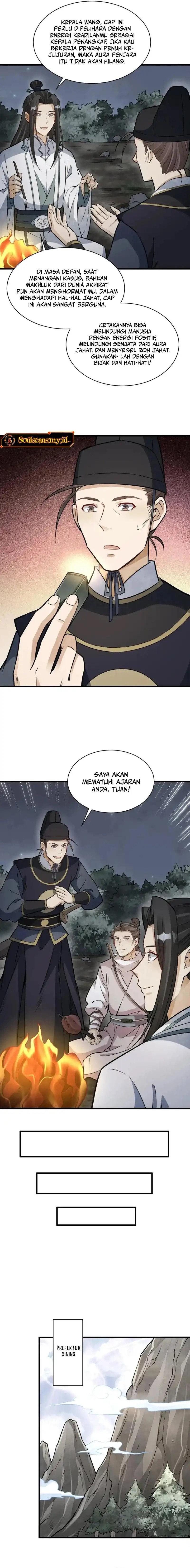 Lanke Special Destiny Chapter 200