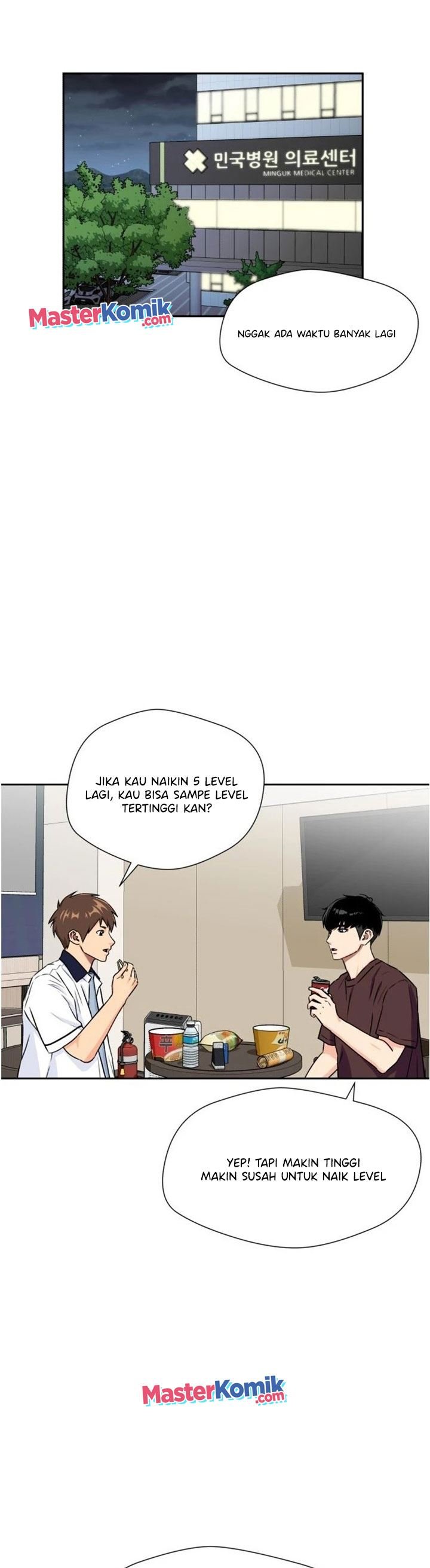 Face Genius chapter 54 halaman 35