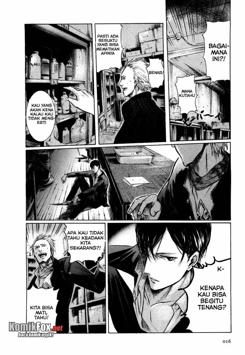 Sakamoto desu ga? Chapter 1