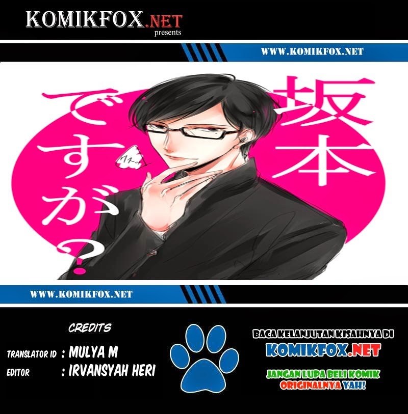 Sakamoto desu ga? Chapter 8