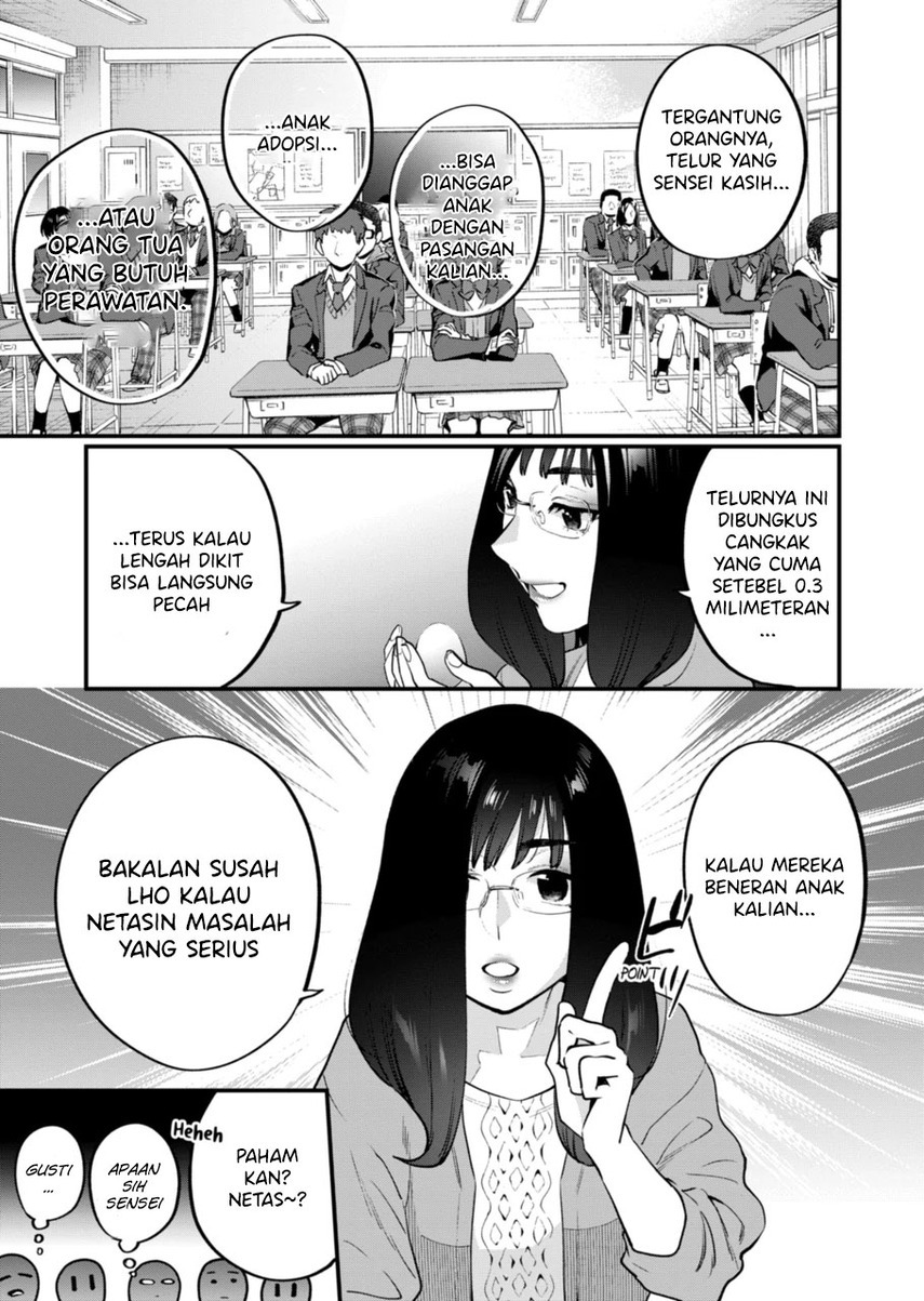Sensei de ￮￮ shicha ikemasen! Chapter 22.2