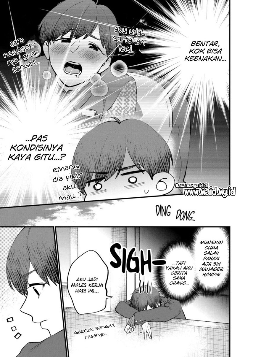 Sensei de ￮￮ shicha ikemasen! Chapter 23.2