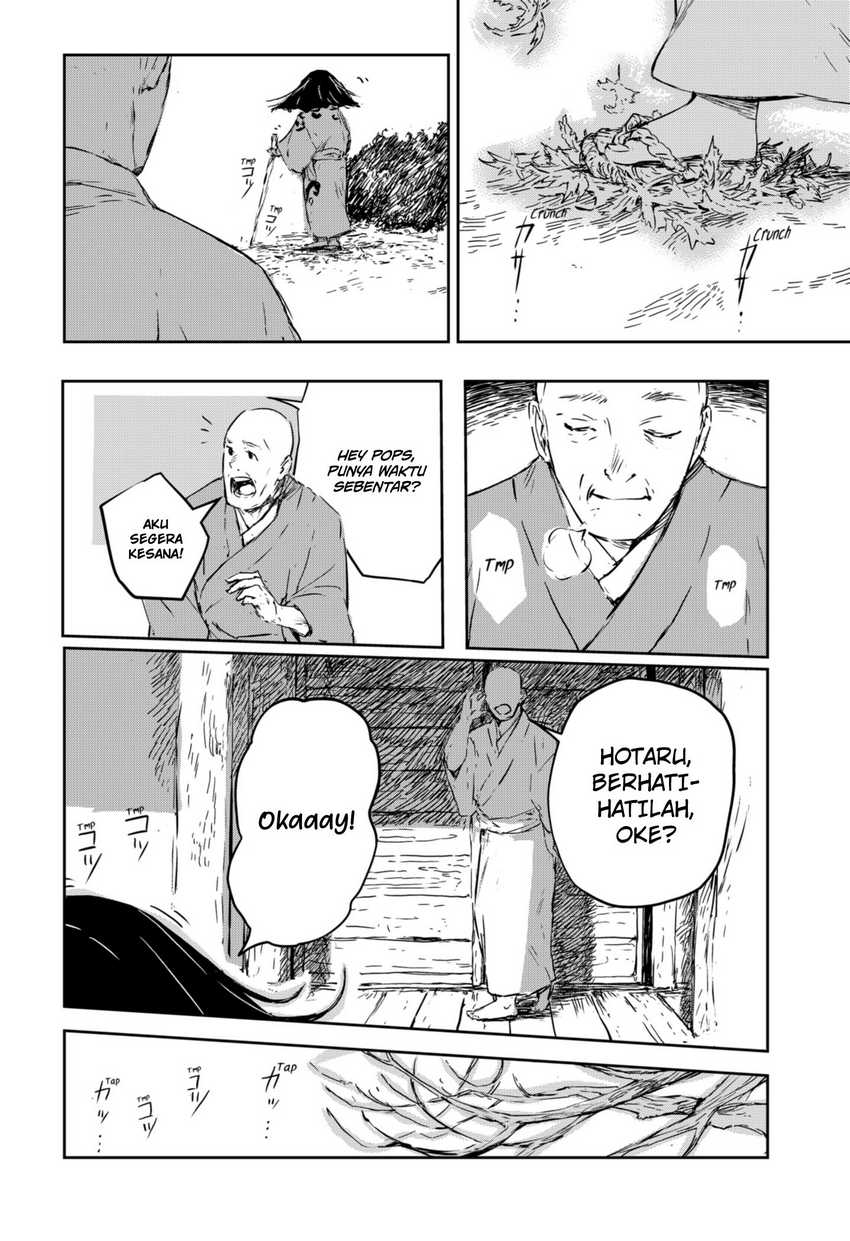 Goze Hotaru Chapter 01