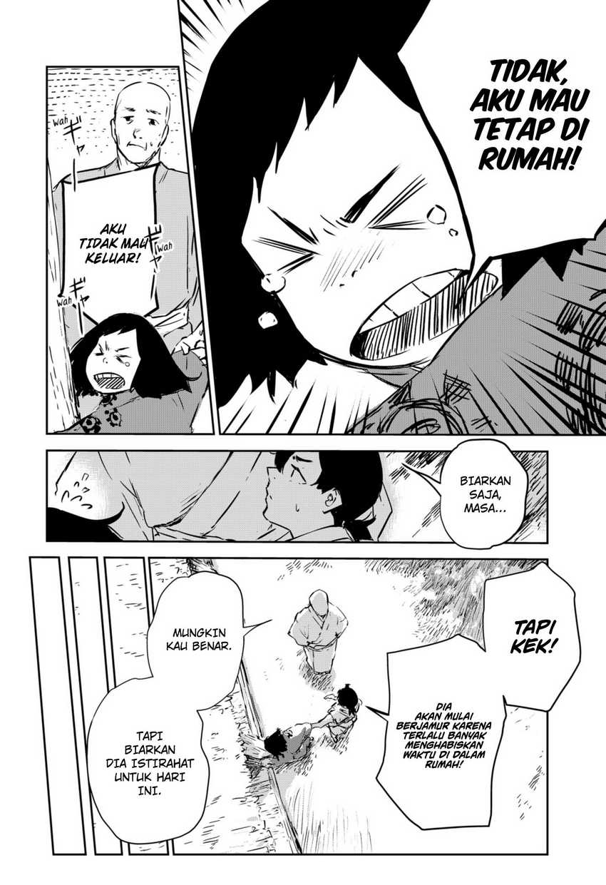 Goze Hotaru Chapter 01