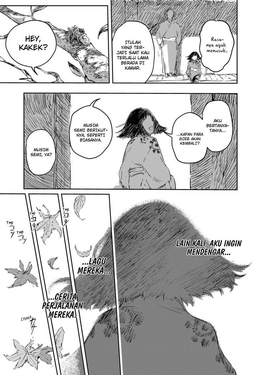 Goze Hotaru Chapter 01