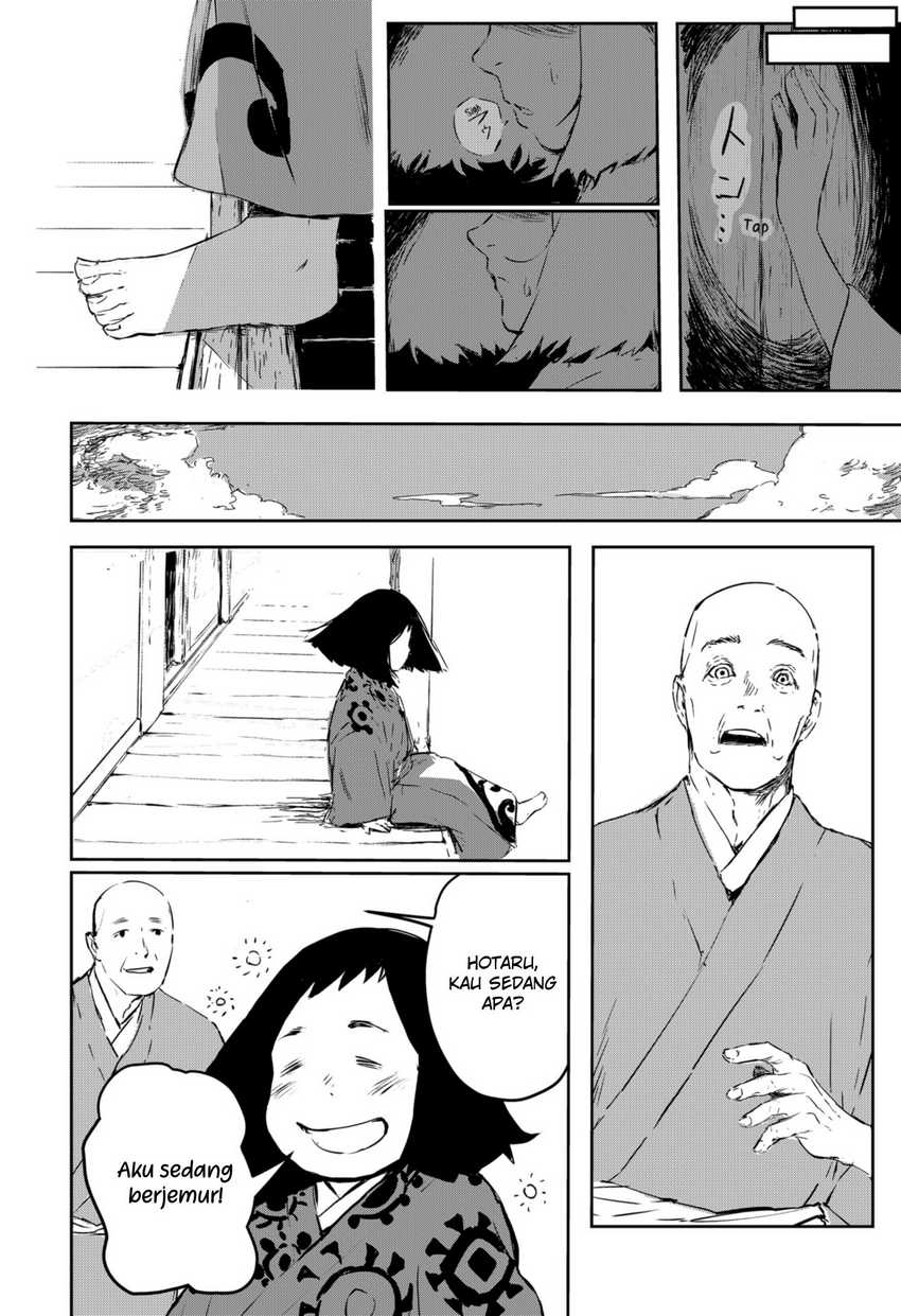 Goze Hotaru Chapter 01