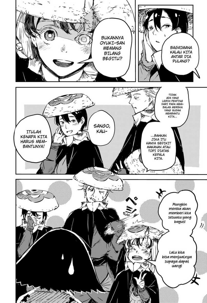 Goze Hotaru Chapter 01