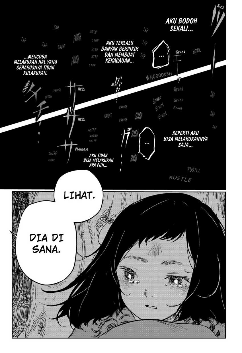 Goze Hotaru Chapter 01
