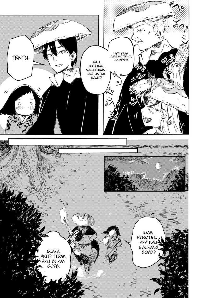 Goze Hotaru Chapter 01