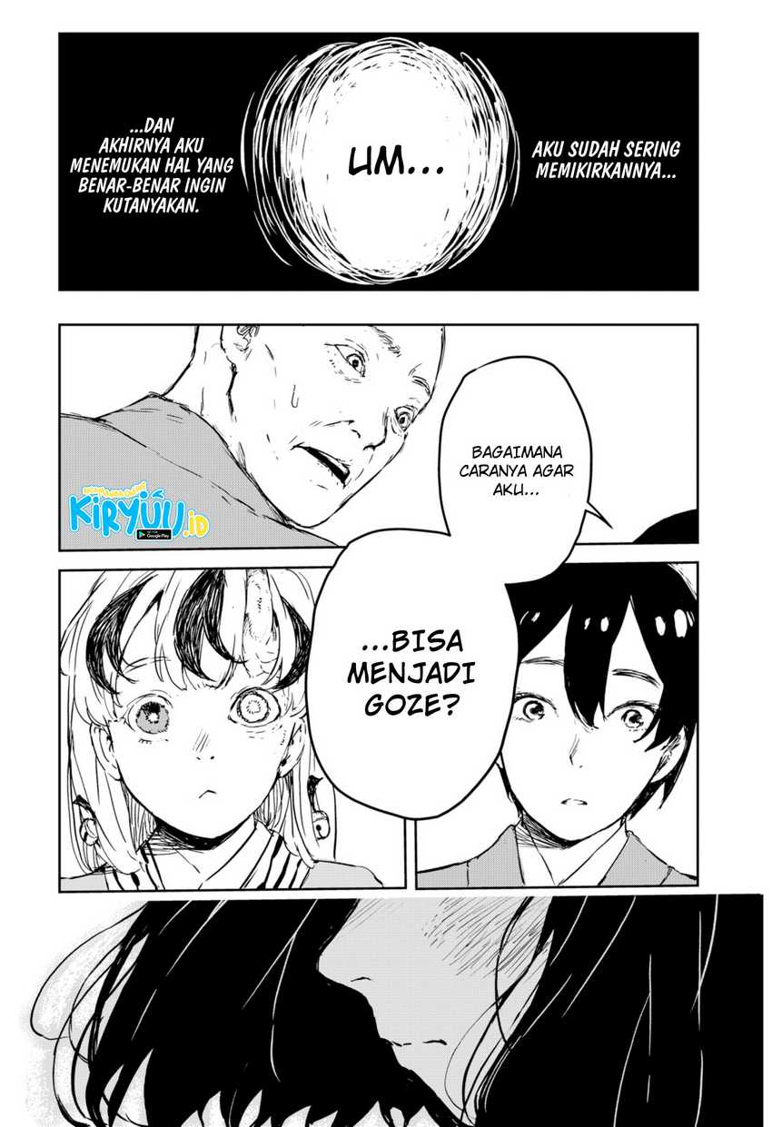Goze Hotaru Chapter 01