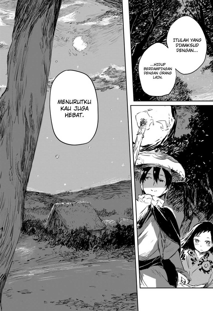 Goze Hotaru Chapter 01