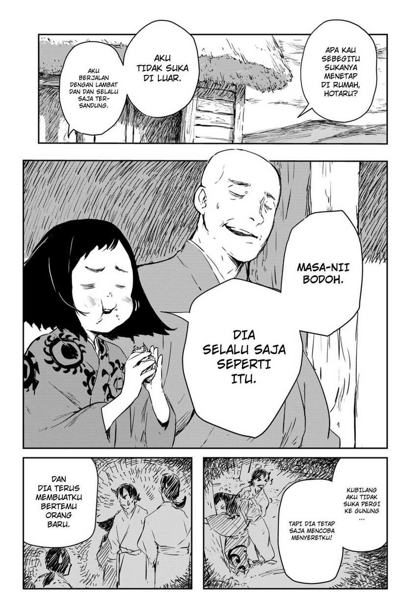 Goze Hotaru Chapter 01