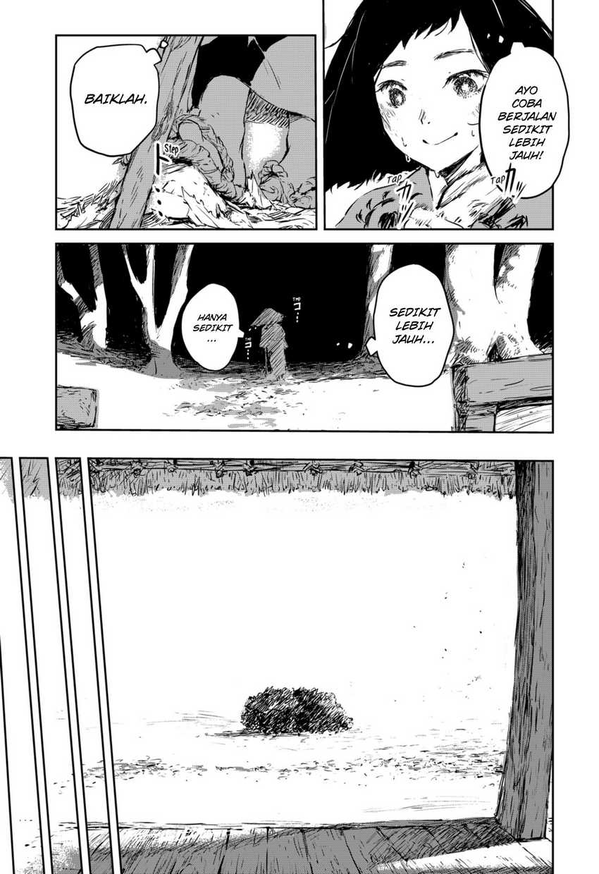 Goze Hotaru Chapter 01
