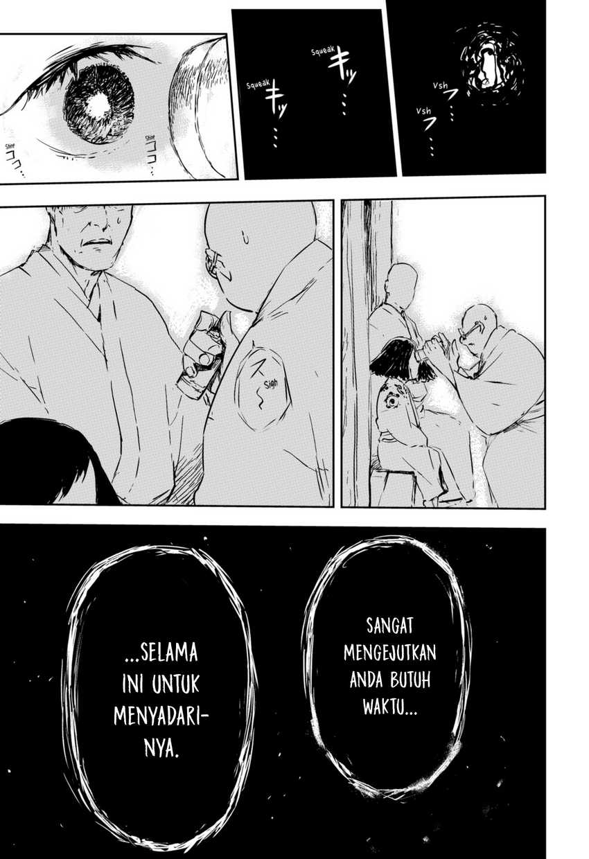 Goze Hotaru Chapter 01