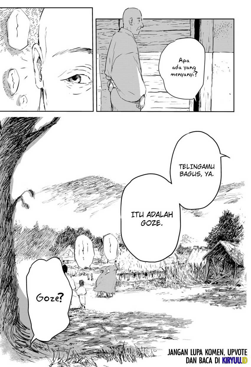 Goze Hotaru Chapter 01